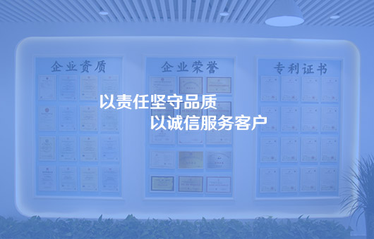 江鈴順達藍牌13.5米高空作業車